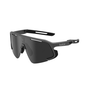 Bollé WINDCHASER Sport Sunglasses Grijs | 1596-VYRLG